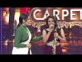 Akashamake Saxophone cover | Amrita TV | Red Carpet Show