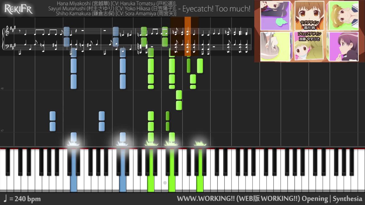 Tv Www Working Opening Eyecatch Too Much Piano Youtube