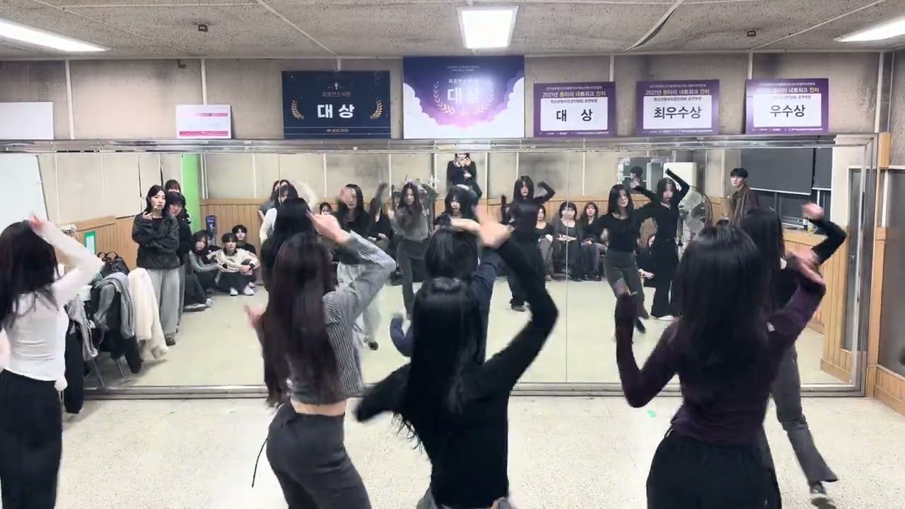 [2026 겨울방학 중간점검] #8. Hearts2Hearts(하츠투하츠) - FOCUS