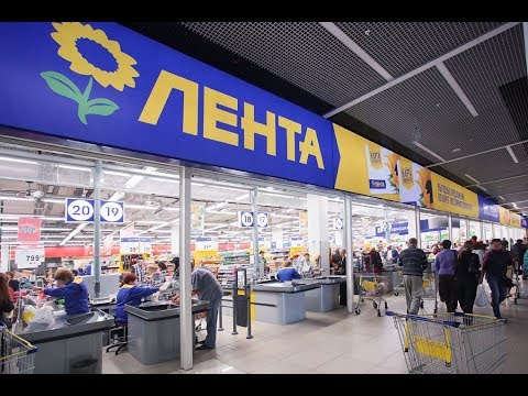 Антифриз магазин лента