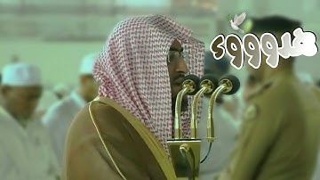 فجرية غاية فى الجمال لفواتح سورة فصلت تذهب بالروح إلي عالم من الهدووووء ~ د. بندر بليلة