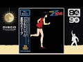 星空のBelieve (Disco ver.) / 鮎川麻弥 ［Cover］『機動戦士Ｚガンダム』エンディングテーマ ｜ 70 DISCO RECORDS