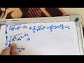integration formula revision series 12th cbse 2025 26 exams