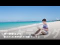3分後、あなたは自由の扉の前に立っています