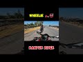 Wheelie game on road 🛣️||#stunt #shortsvideo #shortsfeed #feed #viralvideos #ktm #youtubeshorts