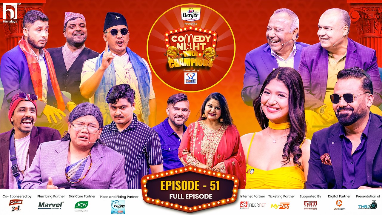 COMEDY NIGHT WITH CHAMPIONS || Episode 51 || Dr. Upendra Mahato, Dr. Badri KC, Paras, Dipmala