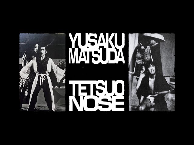 松田優作との回顧録】ゲスト二家本辰己さん⑤蘇える金狼と遊戯シリーズ