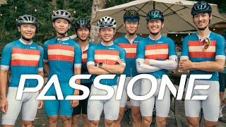 Hsinchu PASSIONE! Join a club ride with Taiwan's top cyclist, YinChih. #Cycling Taiwan