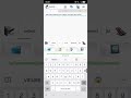 Conectando em uma instância SQL Server pelo celular