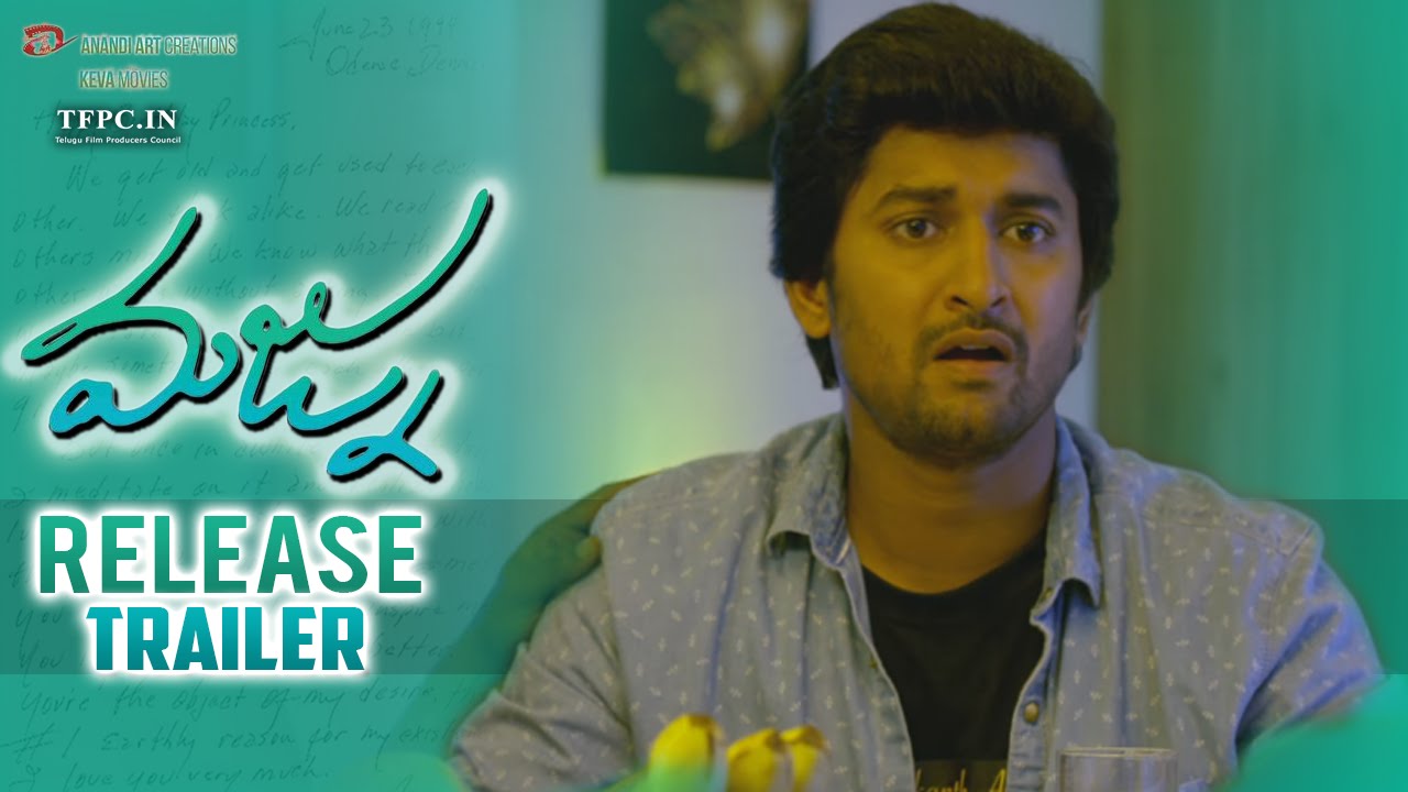 Nani's Majnu Movie Release Trailer 02 | Nani | Anu Emmanuel | Priya Shri | TFPC