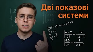 Лінь - двигун прогресу | Думаймо раціонально! | Микита Андрух