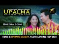 Ost boedra song from bhutanese feature film  upalma  the curse of the blue lotus