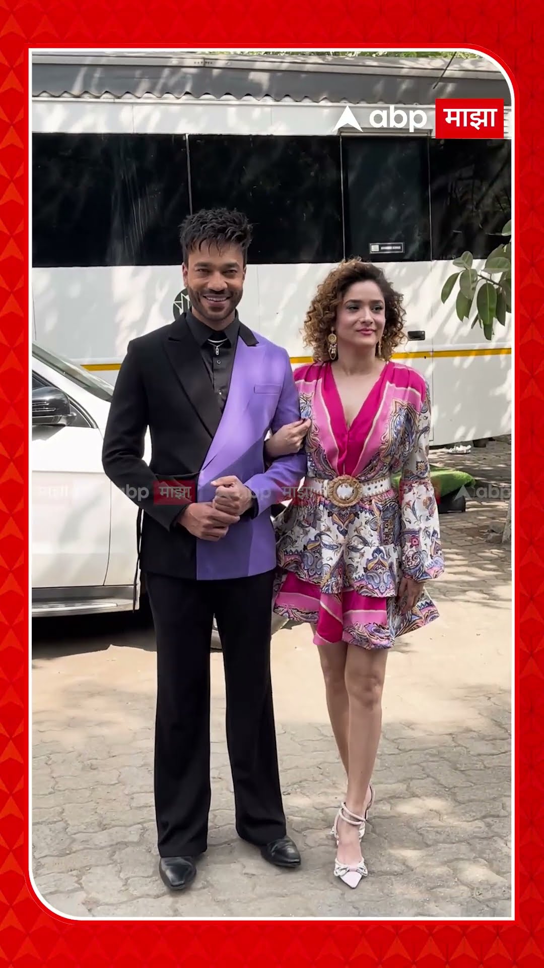 Ankita Lokhande : अंकीता लोखंडेचा बार्बीचा ड्रेस पाहिला का?
