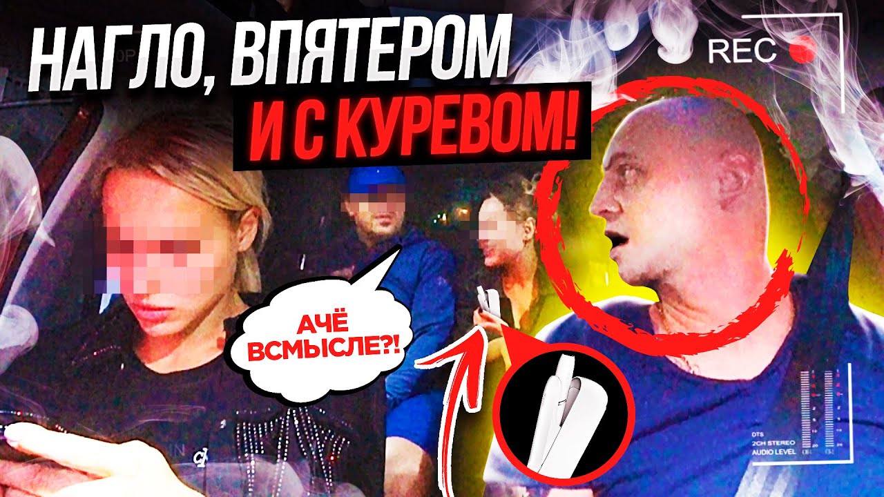 Что значит москвичи акают