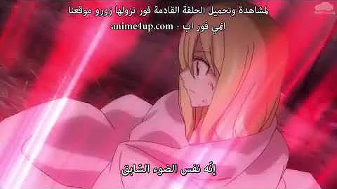 انمي فيري تيل