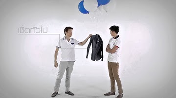 ArrowHandsome - Arrow Air flow