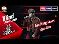 Counting Stars - ញ៉ិល សីហា | Blind Auditions Week 6 | The Voice Cambodia Season 3
