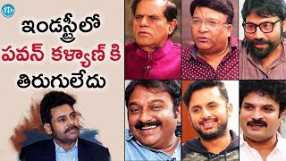 Tollywood Directors & Actors About Pawan Kalyan || Dialogue With Prema || Celebration Of Life