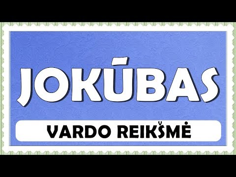 Video: Ką reiškia vardas Kajafas?