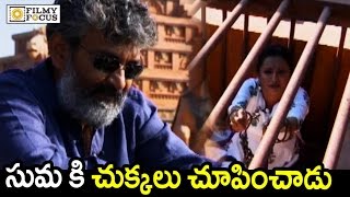 SS Rajamouli Making Fun with Anchor Suma || SS Rajamouli Latest Interview - Filmyfocus.com