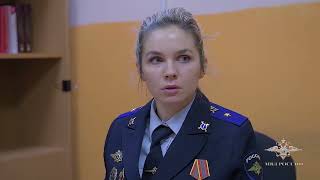 Ирина Волк: Полицейские Мурманска задержали женщину, подозреваемую в мошенничестве в отношении детей