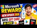😱 Microsoft Rewards New Update 2026 | Naya Gift Card Aa Gaya 🎁 | 100% Working