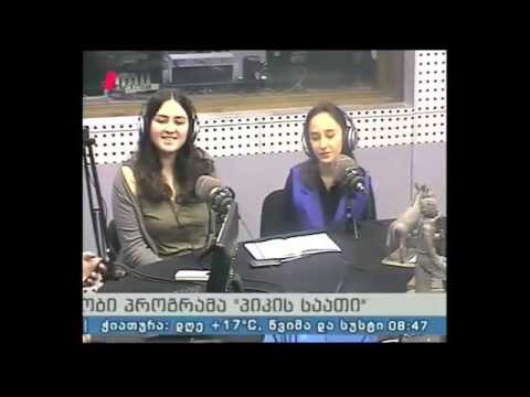 \"პიკის საათი\" 08.04.15 იცნობდეთ ნიკა დავითაშვილს