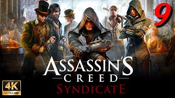 SEQUENCE - 7 - PART 2 || ALL MISSIONS - TIMESTAMPS || ASSASSIN CREED SYNDICATE #assassin #syndicate