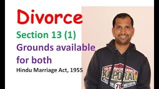 Divorce under Hindu Marriage | Section 13(1)