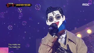 [복면가왕] '주윤발' 의 가왕 방어전 무대 - BOUNCE 20200412