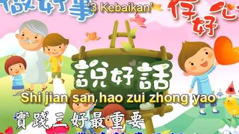 Lagu Melakukan 3 Kebaikan + Arti