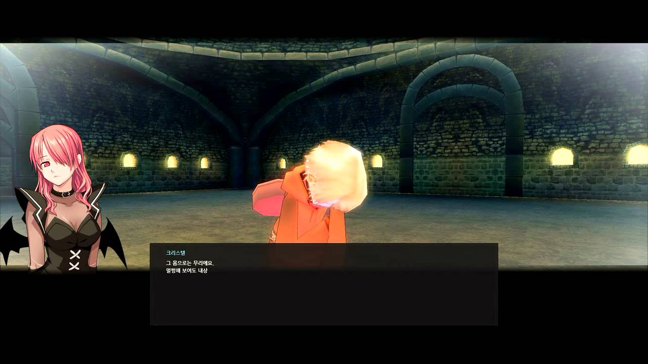 마비노기 1st. 제너레이션 - 여신강림 - : 네이버 블로그