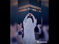 أنا المشتاق يارب البيت بدون موسيقى