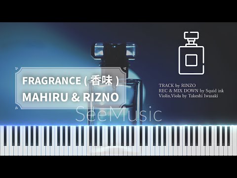 Fragrance - Mahiru