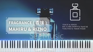 Fragrance  Mahiru  Rizno particle piano