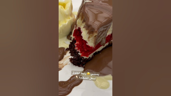 حلا سهل وسريع #اكسبلور #النظافه #coffee #قهوه #اهميه #اعتني