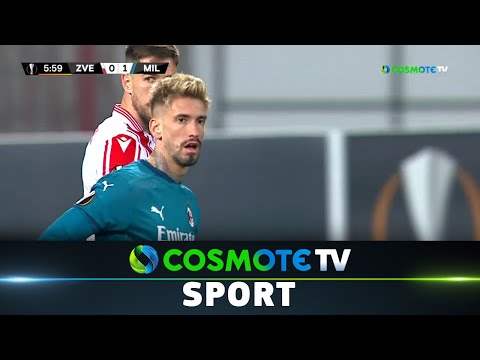 Ερυθρός Αστέρας - Μίλαν (2-2) Highlights - UEFA Europa League 2020/21 - 18/2/2021 | COSMOTE SPORT HD