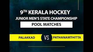 Palakkad Vs Pathanamthitta | Highlights | 9th Kerala Hockey Junior Boys State Championship |
