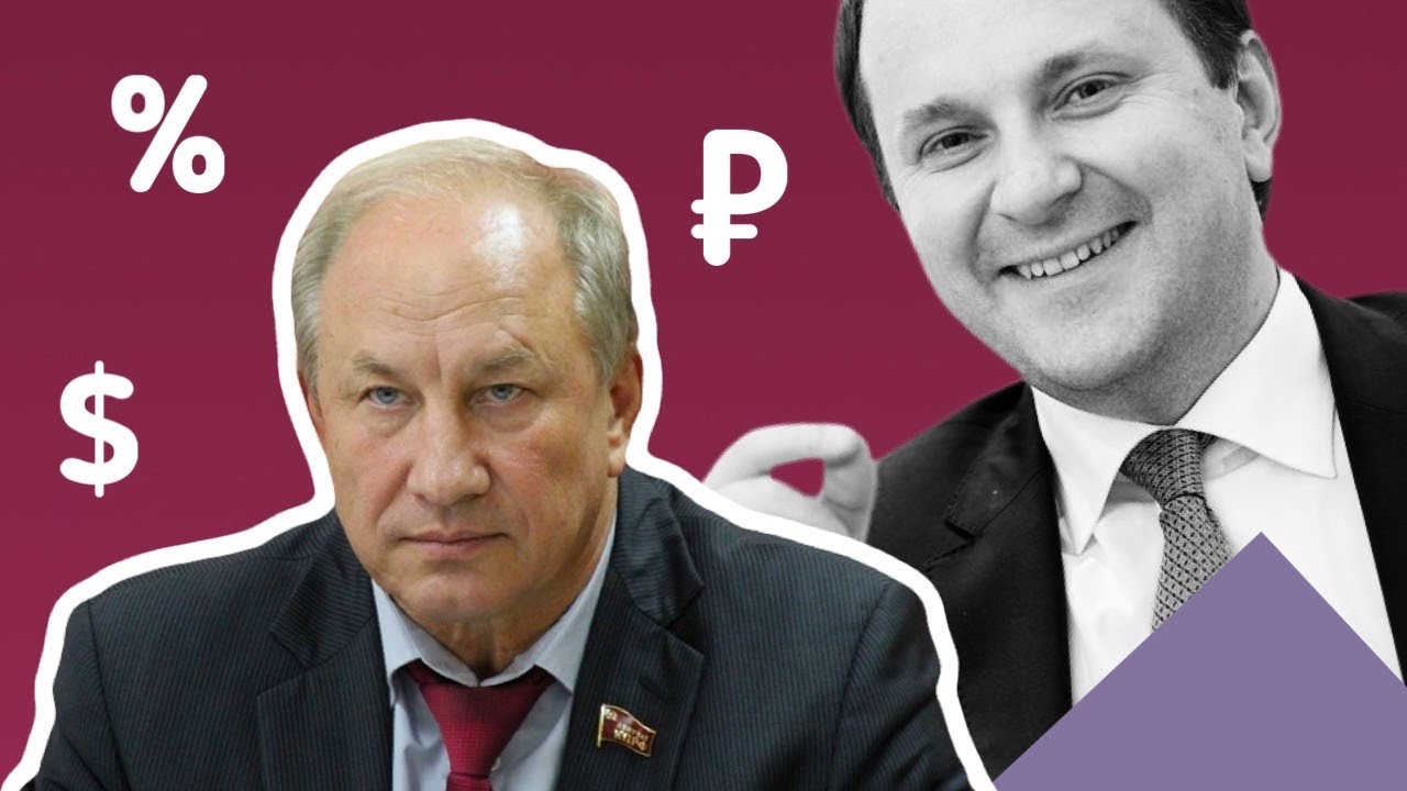 Валерий Рашкин: «Прорывы» экономики в статистике и цифрах