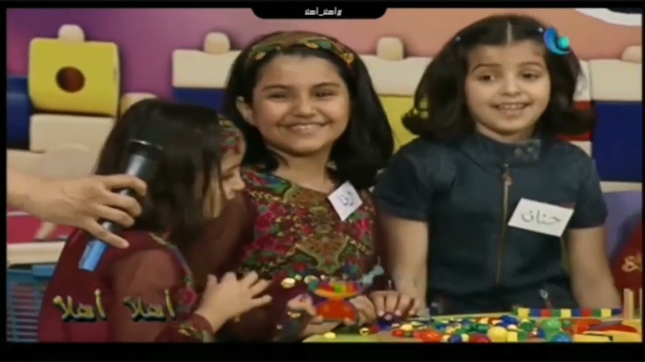 حلقة آداب النوم من برنامج أهلا أهلا [قديم ١٤٢٥ هـ] ¦ قناة المجد زمان ١٤٤٤ هـ