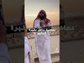 شيخ البقيع صالح المصعبي