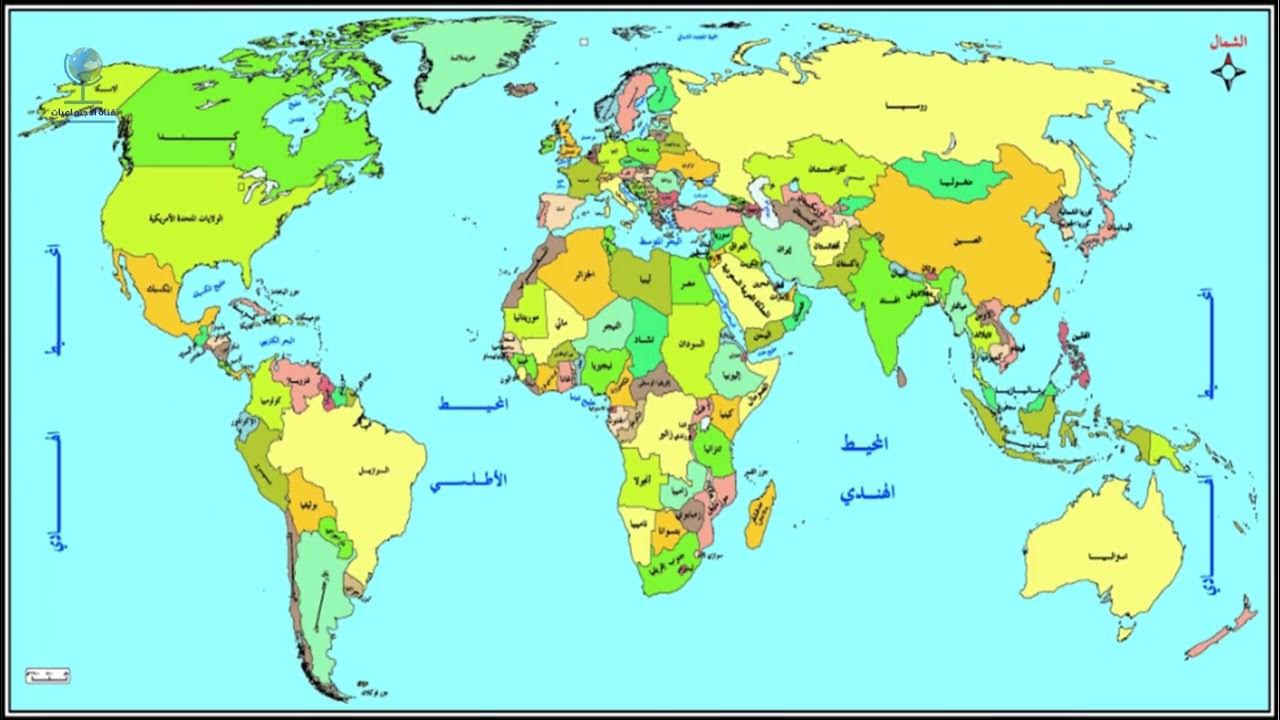 Cómo sacar de vavada en el mapa