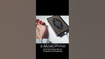 تلاوة هادئة 💝اللهم اجعل القرآن ربيع قلوبنا