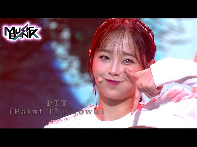 LOONA(이달의 소녀) - PTT (Paint The Town) (Music Bank) | KBS WORLD TV 210709 class=