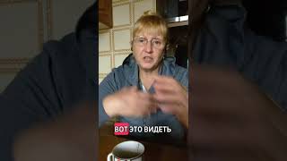 Вчера кооператив предложил мне работу с анкобольной за 1150евро с проживанием #badante #italia
