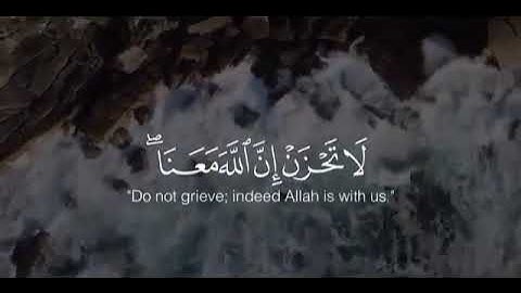 قران كريم سوره التوبه بصوت الشيخ عبدالرحمن مسعد ارح سمعك | اجمل صوت قرآن