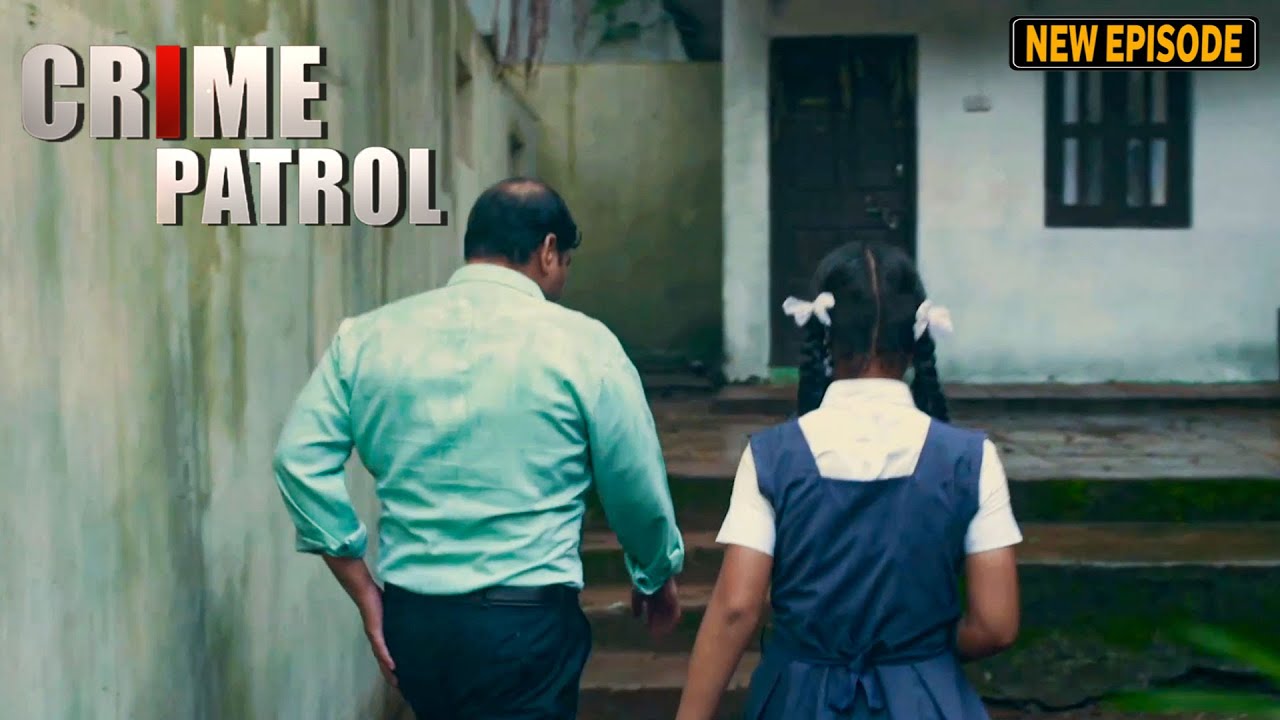 क्या हुआ था स्टाफरूम में 10 साल की बच्ची के साथ जिसके कारण गई जान | Inspector Series | LatestEpisode