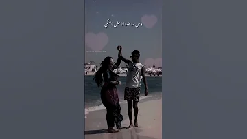 نظرة عنيكي اكتر حاجه شدتني ليكي حالات واتس رومنسي عصام صاصا الكراون عصام صاصا Love Music Song 