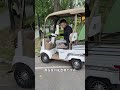 Low center of gravity, safe and stable four-wheeled vehicle #elderly mobility scooter