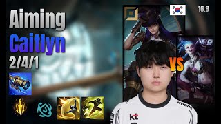 Aiming Adc Caitlyn vs Jinx lol KR solo rank Full Game 16.9 | 에이밍 케이틀린 vs 징크스